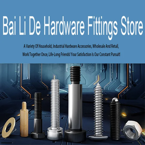 Bai Li De Hardware Fittings Store