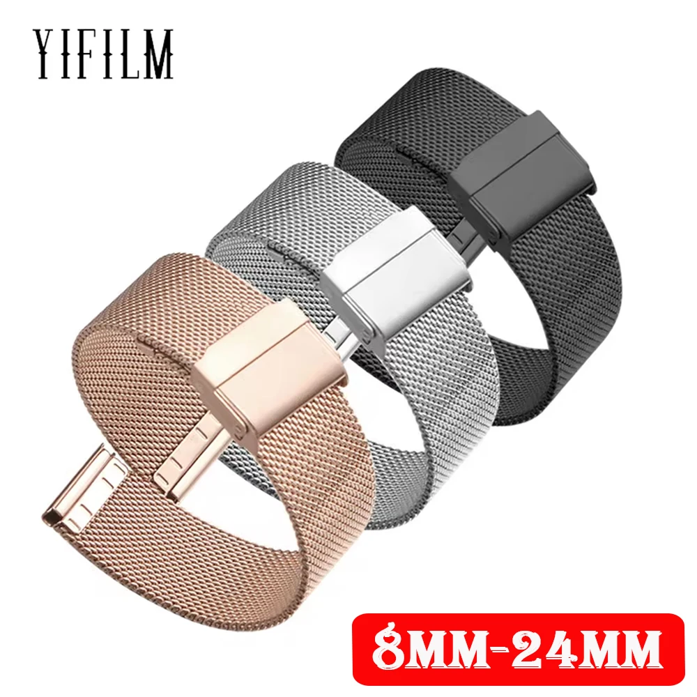 Stainless Steel Milanese Loop Mesh Watch Strap with Straight Ends and Buckle Closure