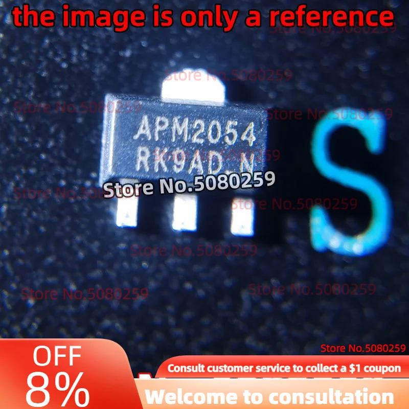 

200/100/50 шт в наборе, APM2054NVC-TRG APM2054NVC СОТ-223/APM2054NDC-TRL APM2054NDC СОТ-89