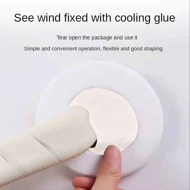 2PCS Sealing putty for air conditioning hole waterproof and insect proof putty for household wall patching hole waterproof sealant sealant paste