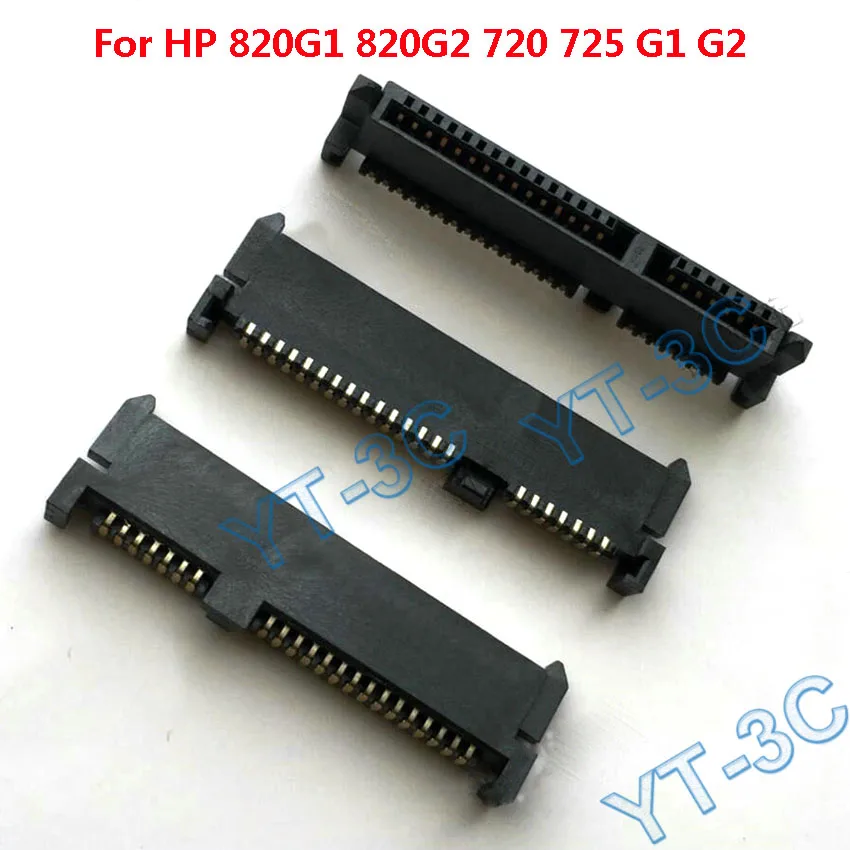 1-10Pcs ο ϵ ̺ ĳ Ŀ SATA ϵ ũ ̽ 820 G1 G2 720 725 G1 G2 734123-001