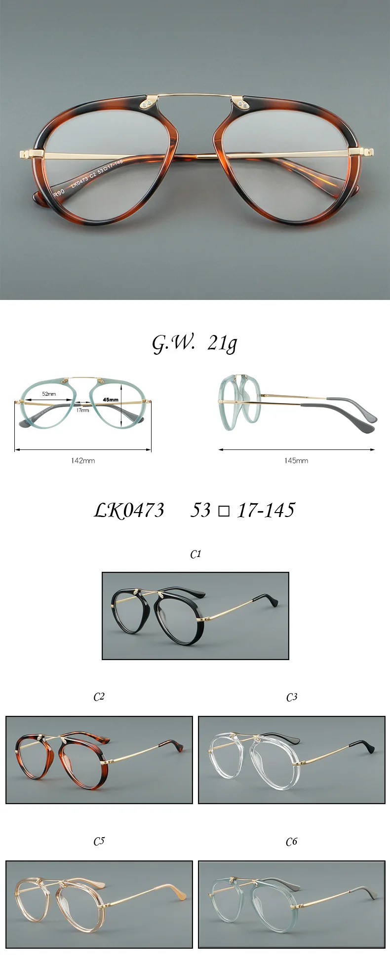 Momoja Eyeglasses Image 1