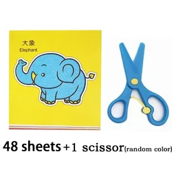 Children's DIY Handmade Paper Craft Kit - 48-Piece Set for Creative Play and Learning (48pcs-Random pattern)