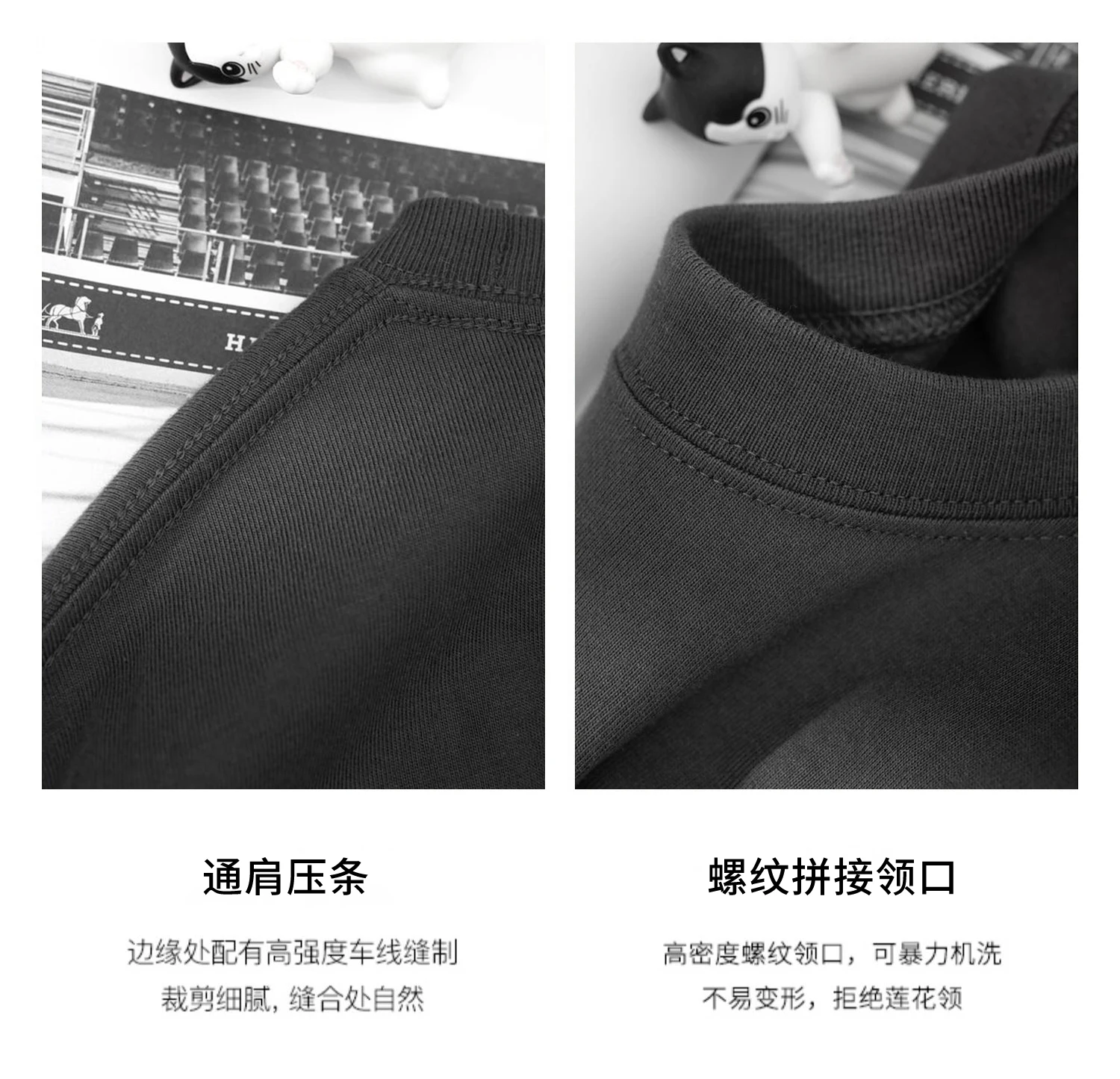 600G Heavy Cotton T-shirt construction detail