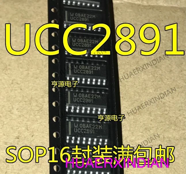 

10 шт. новый оригинальный UCC2891D UCC2891 UCC2891DR SOP-16
