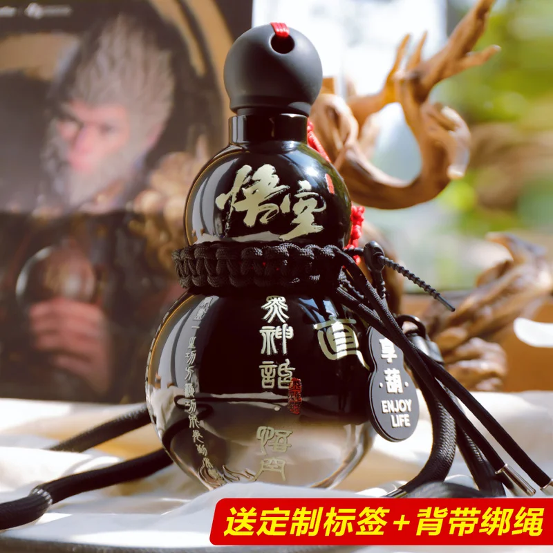 Stainless Steel Gourd Water Bottle - Chinese Retro Monkey King Style, 1000ml Or 1500ml, With Leather Case & Strap - View #12