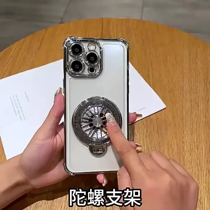 Чехол-держатель с вращающимся гироскопом S 24 25 22 чехол для Samsung Galaxy S24 S25 S23 S22 S21 S20 Fe