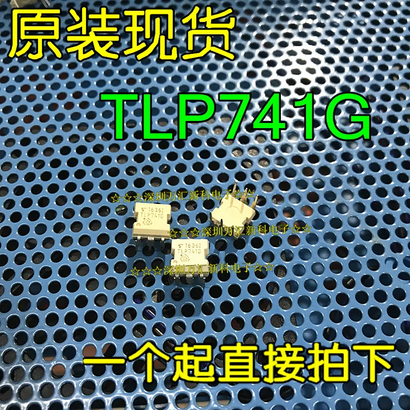 

10 шт. Оригинальный Новый оптрон TLP741G P741G TLP741 DIP-6