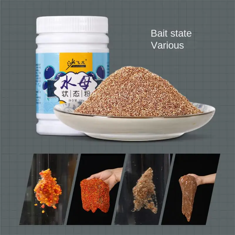 

1PCS 100g Fishing Lures Thickener Bait Jellyfish State Powder Soil Carp Bait Additive Bait Fishing Particle Fishing Tools