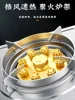 Double Nine-Cavity Fire Upgrade Windshield Home Desktop Natural Gas Stove Gas Cooktop 3