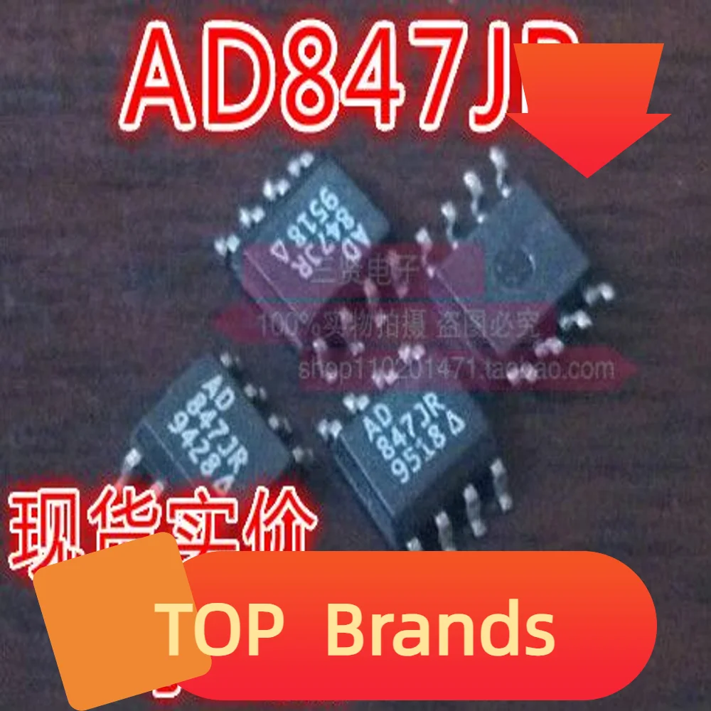 

10PCS AD847JR SOP-8 IC Chipset NEW Original