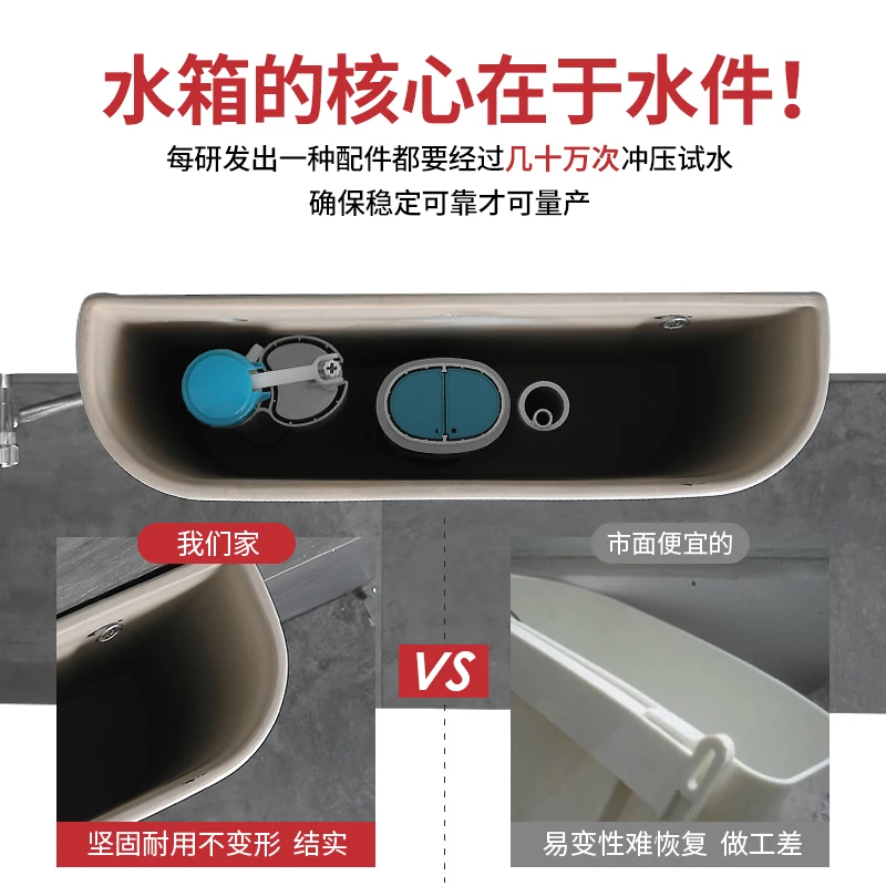 `Y Ultra-Thin Toilet Left Row Right Row Rear Row Wall Drainage 19 Squat Toilet With Urinal Potty Chair 5