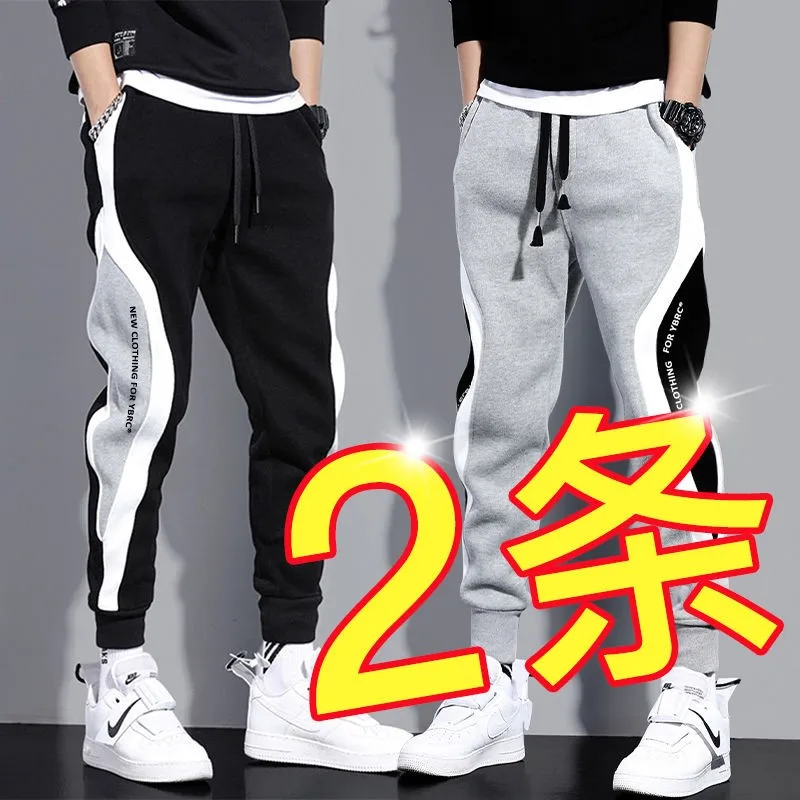 Black + gray (lightweight)