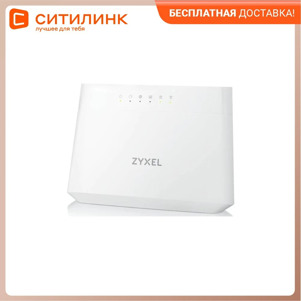 Router Zyxel Emg3525t50beu01v1f, White, Routers AliExpress