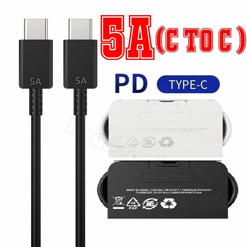 

10pcs 45W 5A Super Fast Quick Charging Cables wire 1m 3ft Type c to Type c PD USb Cable For Samsung S10 S20 S21 S22 htc Lg Cable