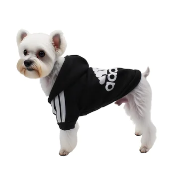 XS-5XL Adidog Pet Dog Clothes for Small Medium Big Large Dogs Cotton Hooded Sweatshirt Hot Selling Warm Two-Legged Pets Jacket 1