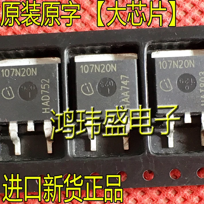 

(5Pcs/Lot) IPB107N20N 107N20N TO-263 MOS