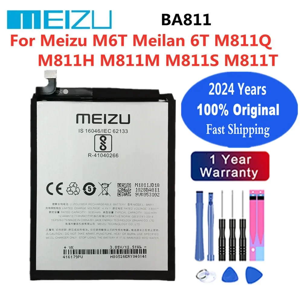 

2024 год, 100% оригинальный аккумулятор BA811 для Meilan 6T Meizu M6T M811S M811Q M811H M811M M811T, аккумулятор для телефона 3300 мАч