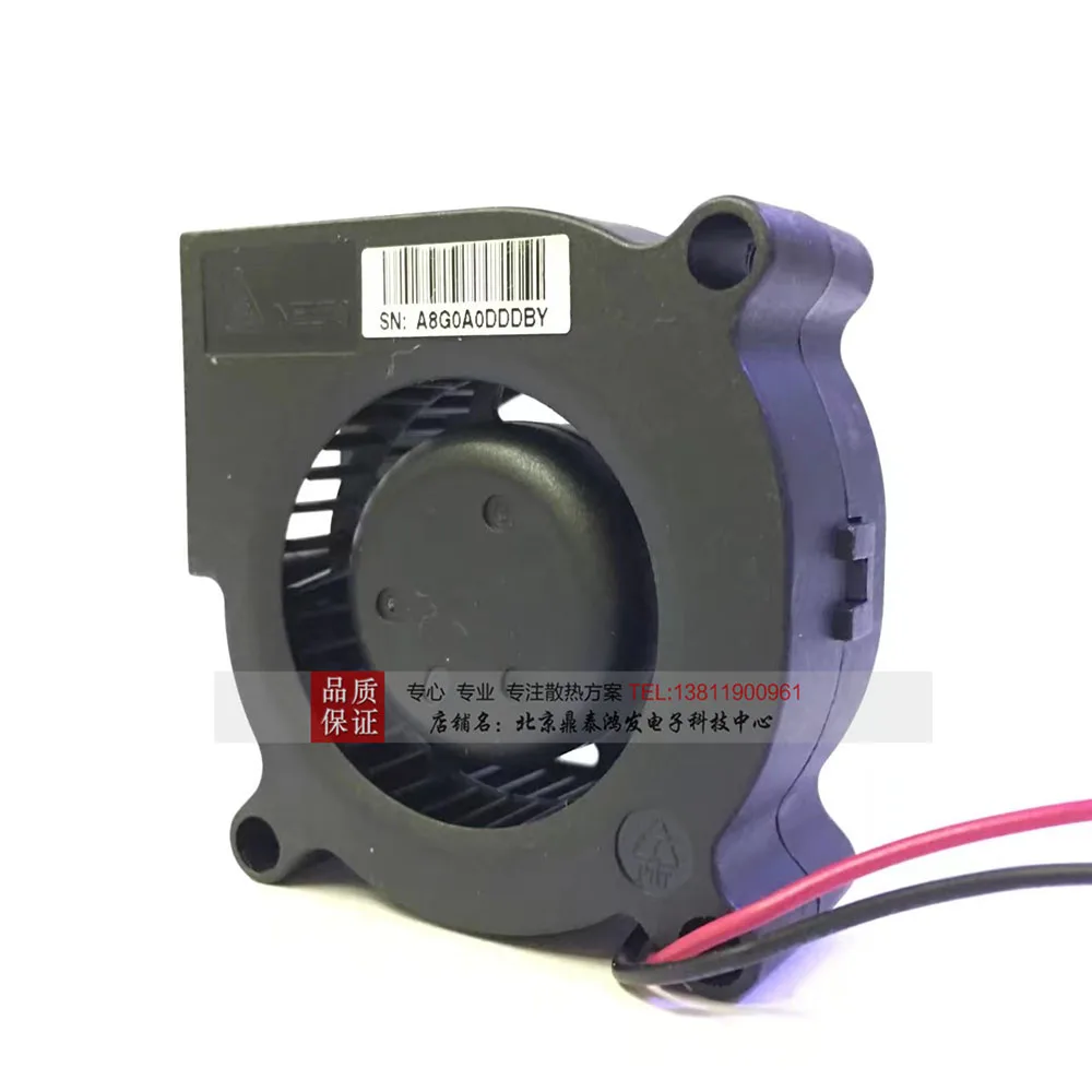 

for delta BFB0512VHD for delta 12V 0.23a 5020 centrifugal turbofan projector cooling fan