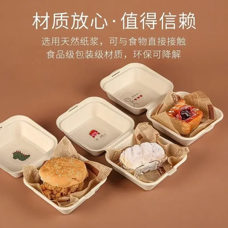 20/50pcs Square Embossed Paper Cake Boxes, 6-Inch Disposable Biodegradable Dessert Cont... - SKU PCB01052 - UGI Packaging