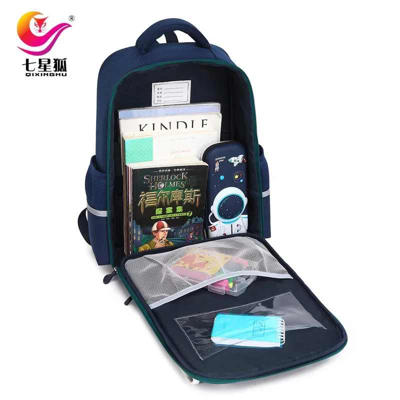 Рисунок 6 - Ортопедический водонепроницаемый