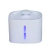 The new cat water fountain features an automatic circulating water flow system, keeping pets' mouths dry, suitable for dogs and 4