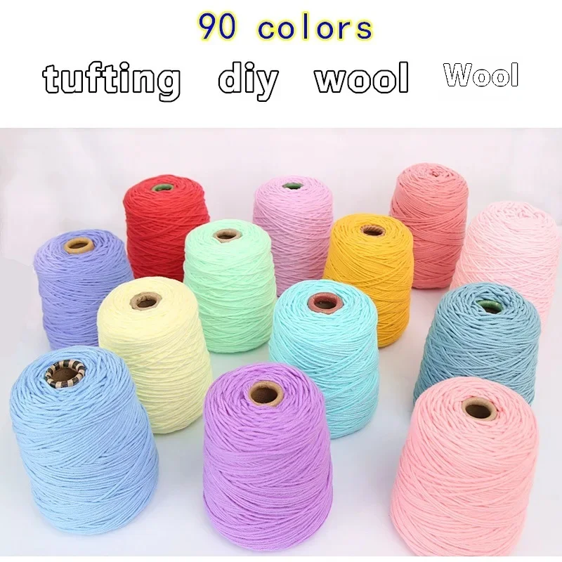 400g Tufting Gun Special 8 Strand Milk Cotton Acrylic Protrusion Line Poke Embroidery Diy Cushion Carpet Bespoke Tufting Yarn 3
