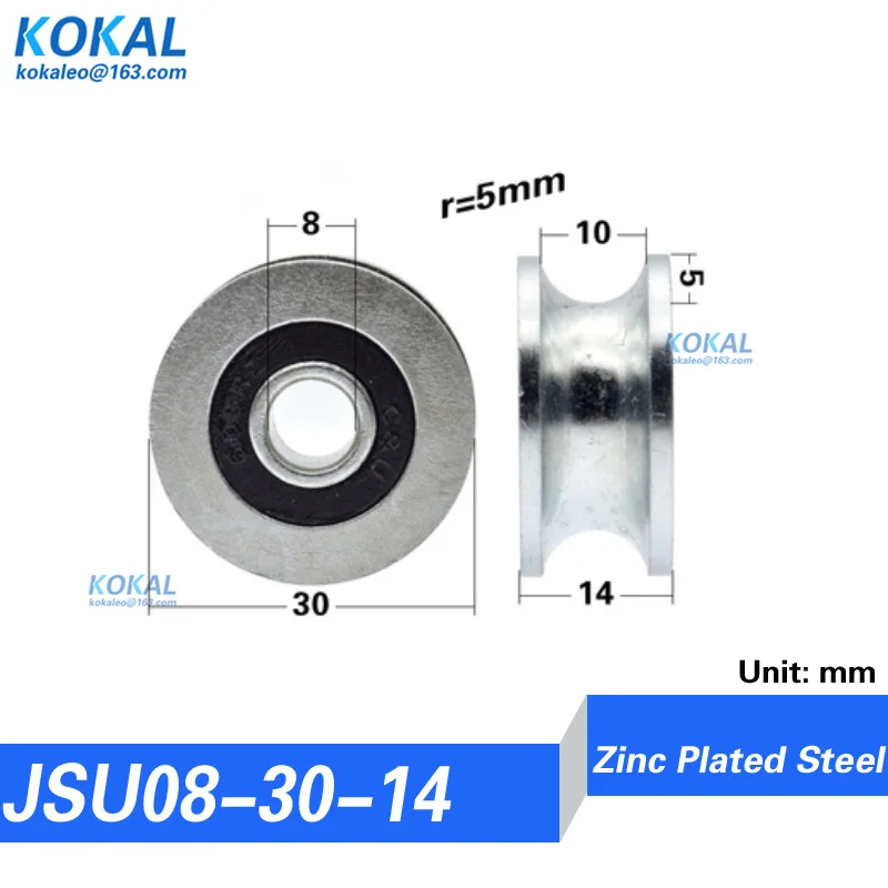 high quality 10PCS/lot metal ball bearing roller with U groove guide wire track pulley rail bearing wheel U type