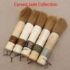 Decorative Calligraphy Brush, Home Decoration 3