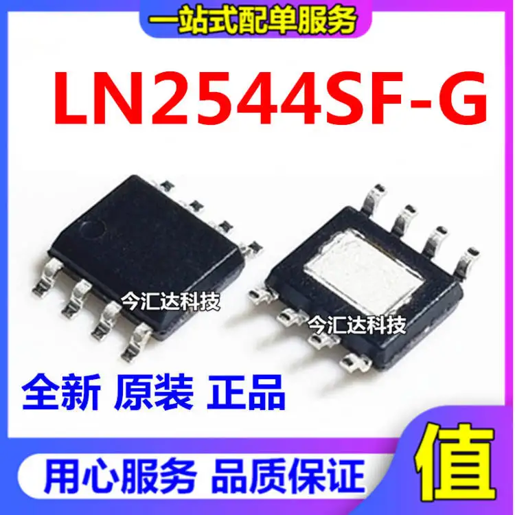 30 개 원래 새로운 30 개 원래 새로운 LN2544SF-G LED 정전류 드라이버 IC 44BA-201-C