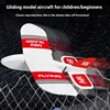 Kf606 Mini Indoor Hand Thrown Aircraft Gyroscope Foam Glider Epp Durable Fixed Wing Glider Rc Plane Toy Gift 1
