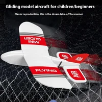 Kf606 Mini Indoor Hand Thrown Aircraft Gyroscope Foam Glider Epp Durable Fixed Wing Glider Rc Plane Toy Gift 1