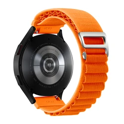 Premium 22mm Nylon Watch Strap - Other 22mm width (Orange)
