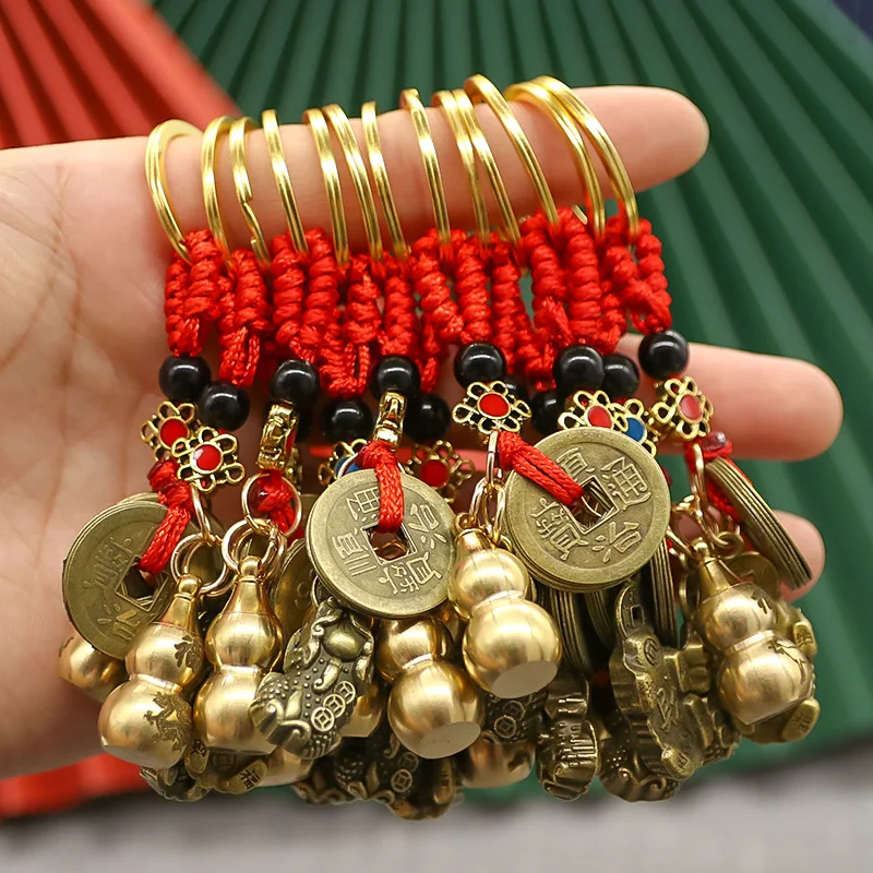 Zodiac Gourd Key Chain Pendant Copper Pixiu Zhaocai Alloy Five