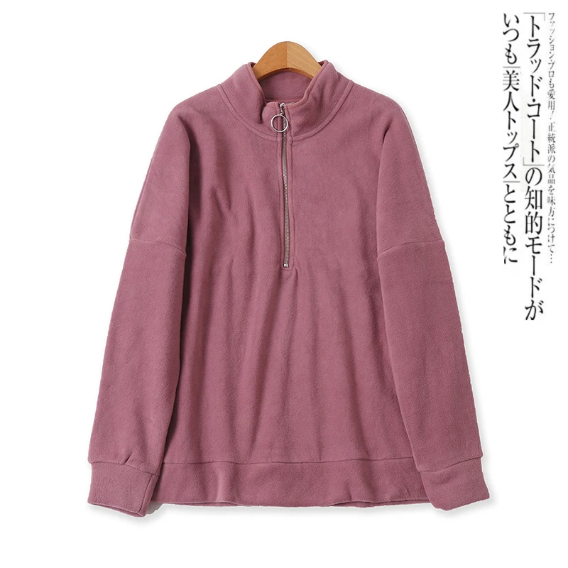 

Couple Sweater Large Fit Loose Fit Warm Neckline Zipper Long Sleeve Pullover Sweater 13342