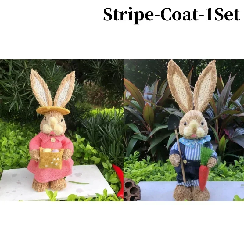 Stripe-Coat-1Set