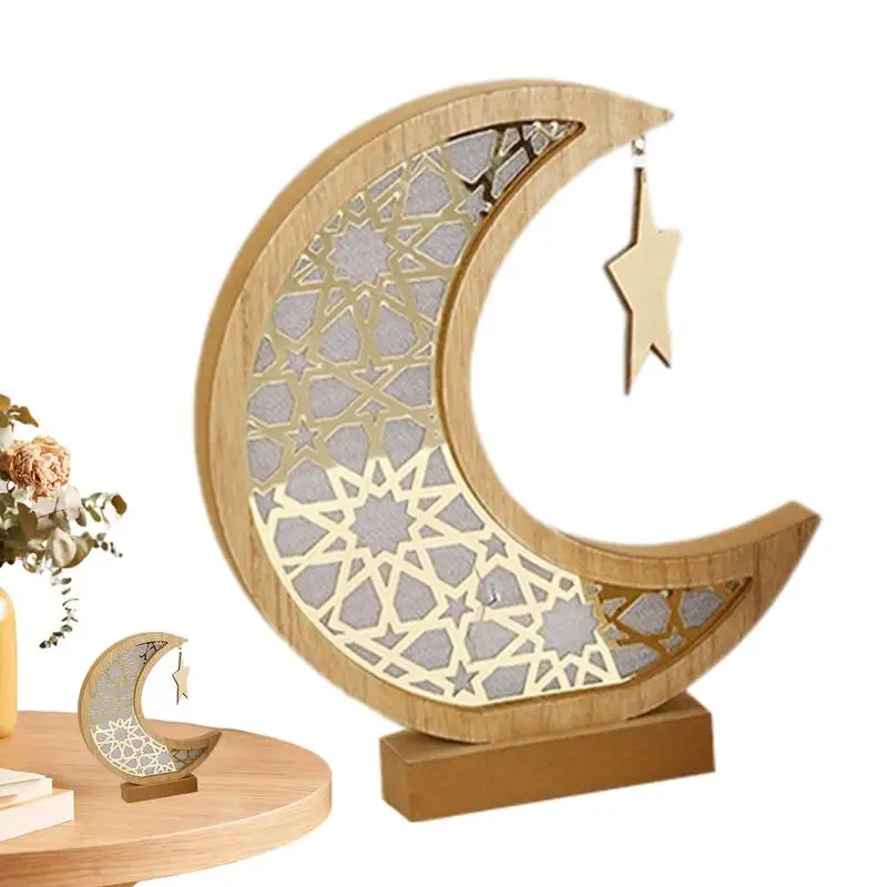 

Eid Crafts портативная Настольная лампа для спальни, кабинета