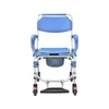 Aluminum Alloy Multi-Functional Commode Chair for Elderly, Non-Slip Armrests, Toilet Chair with Wheels, Bath Seat 6