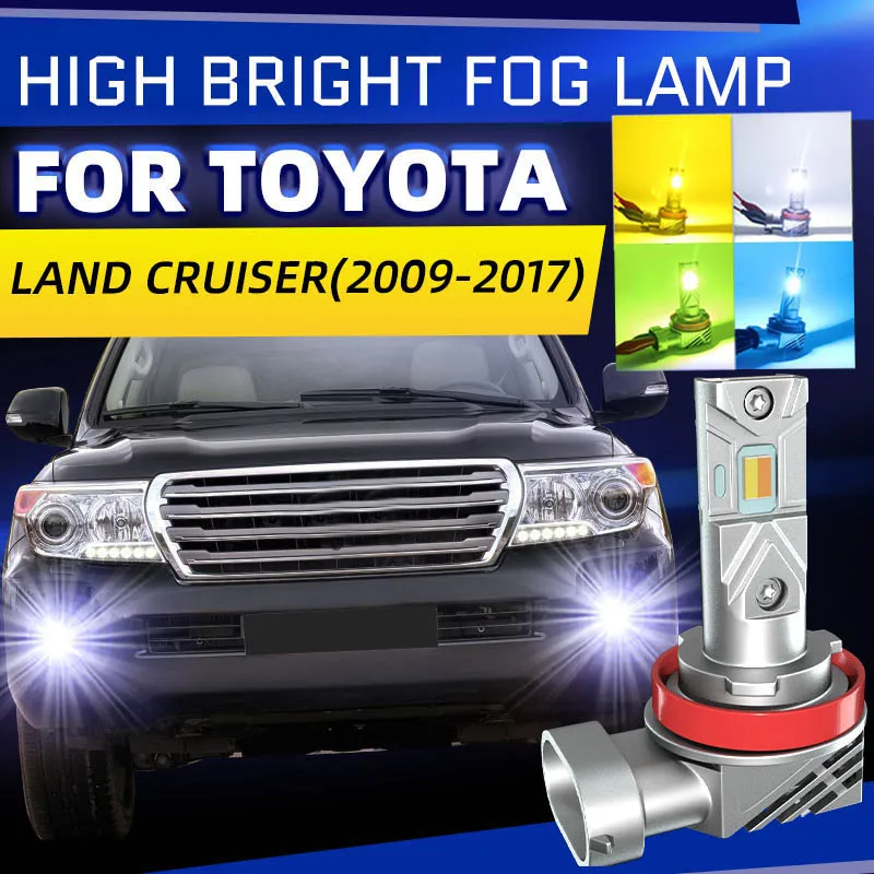 

2 шт., передние противотуманные лампы для Toyota Landcruiser Prado J15 6000-3000