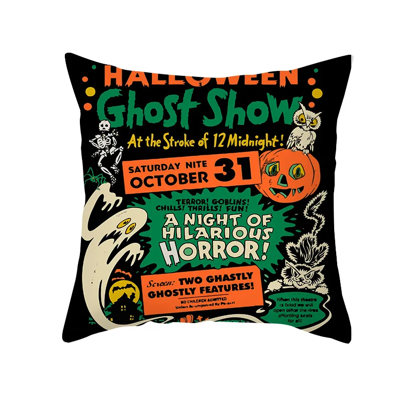 Рисунок 6 - Украшения на Хэллоуин