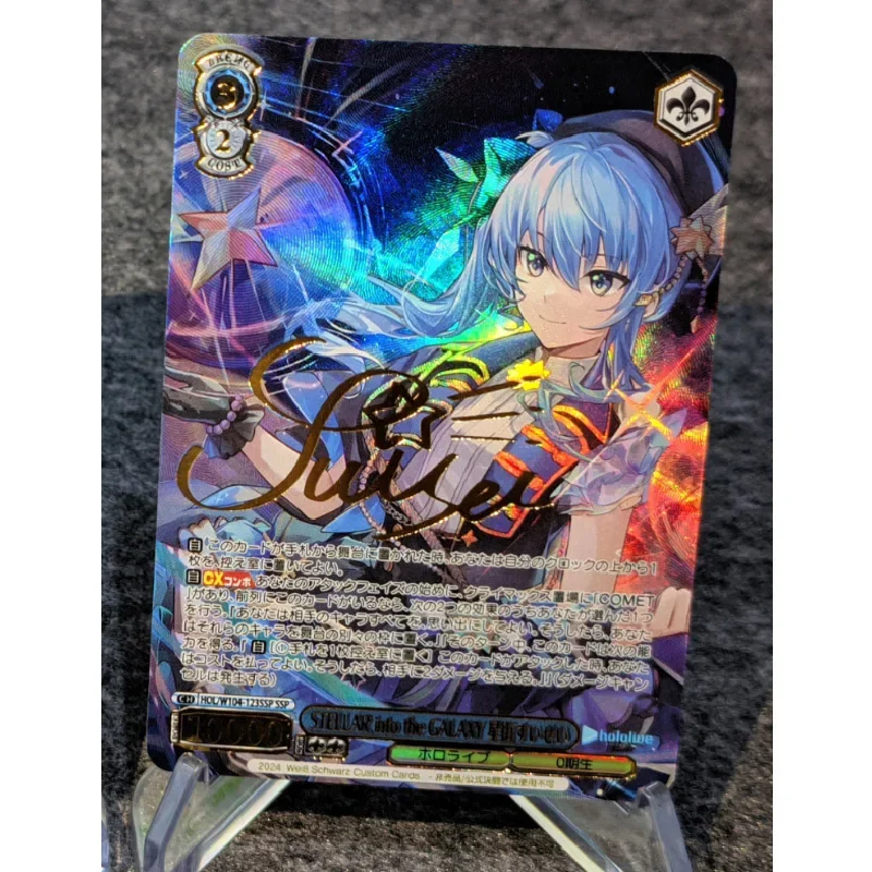 Anime Trading Cards HoloLive Anime Characters Hashimoto Suisei Loli Beauty DIY Homemade Bronzing Collection Card Game Toys Christmas Birthday Gift For collectible cards,anime cards,anime trading cards