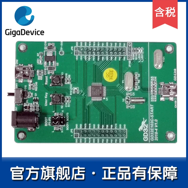 

1pcs [GD32 Flagship Store] GD32E103C-START Entry-level Learning Board/Development Board/Evaluation Board