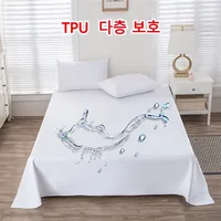 KDJEIKZ – drap de lit surdimensionné, imperméable, mat, prévention des Incontinences, coussin urinaire, housse de couvre-lit, anti-poussière, lavable, sans oreiller 3