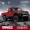 1:12 Rc Car Mn Model Mn82 Retro Full-scale Simulation Lc79 RTR 2.4g 4WD 280 Motor Remote Control Pickup RC Truck Model Car Toys 4
