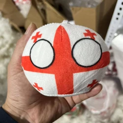 70 Styles 10cm Country Ball Plush Pendant - Adorable Stuffed Doll Toy Christmas Gift - 10cm (Georgia)