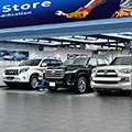 LC-LC Store