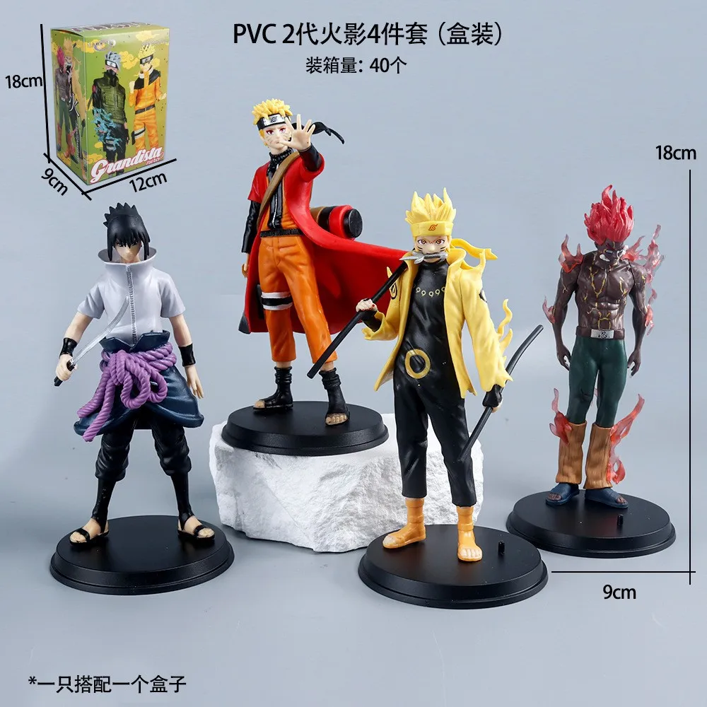 Naruto Shippuden Team 7 Anime Figure Collectible Desktop Decoration Toy