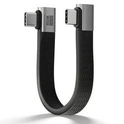 High - Speed Right Angle USB - C Charging Cable - 240W Power Delivery & 8K Display Support - 13cm (Black)