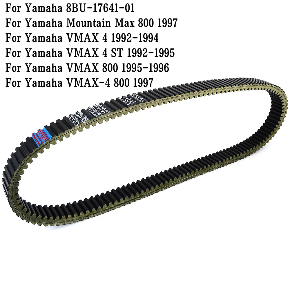 Cinghia Di Trasmissione Per Yamaha Vmax 4 1992-1994 Mountain Max 800 1997 Vmax Vmax-4 800 Cinghia Frizione Di Trasferimento Muslimah