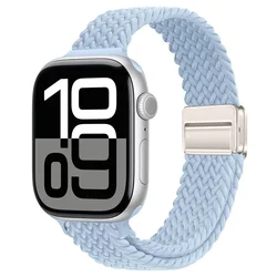 Slim Braided Loop Nylon Strap for Smartwatches - Elegant Bracelet Band (Light blue)